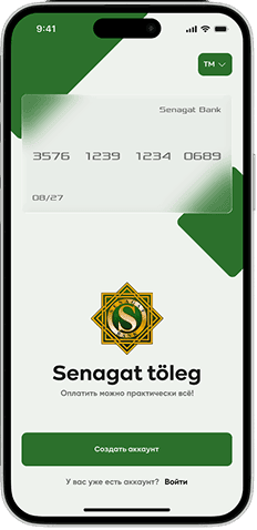 Senagat Bank mobile app